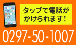 TEL